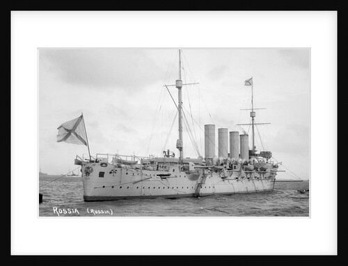 Armoured cruiser 'Rossiya' (Ru, 1896) by Unknown