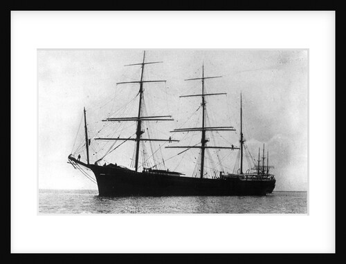 'Guiana' (Br, 1882) at anchor by unknown