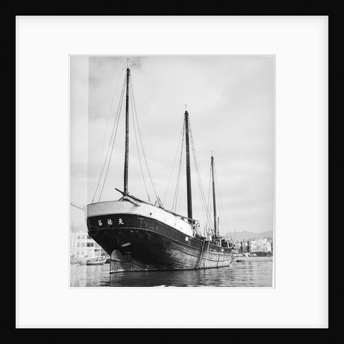 A starboard quarter view of a Macao salt junk anchored at Sham Shui Po, Hong Kong by David Watkin Waters