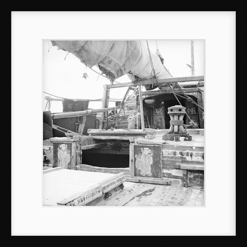On board the Foochow pole junk (trader) 3179 anchored at Weihaiwei by David Watkin Waters