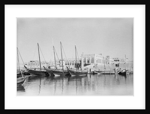 The Kuwait waterfront by the Sif Palace by Alan Villiers