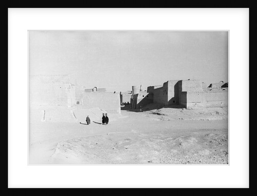 Scene inside the Kuwait City walls by Alan Villiers