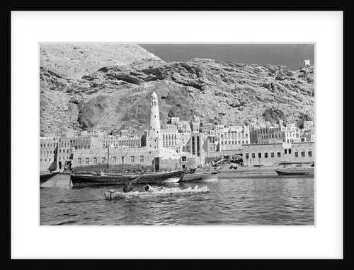 Mukalla waterfront by Alan Villiers
