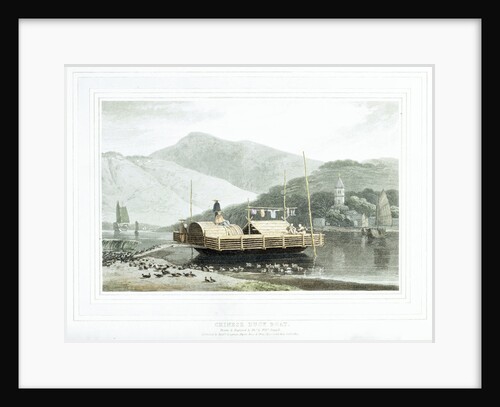 Chinese duck boat by Thomas Daniell
