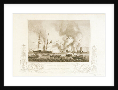 The 'Nemesis' and other boats destroying the Chinese war junks in Anson's Bay, 7 January 1841 by G.W. Terry