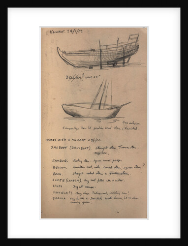 Sketch of an Arab rowing boat with a boom by R.J. Clutterbuck