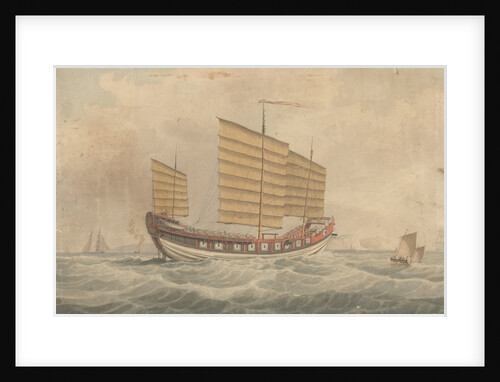 Chinese Junk Keying by unknown
