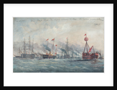 Her Majesty reviewing the fleet, 23 April 1856 by A.W. Howles