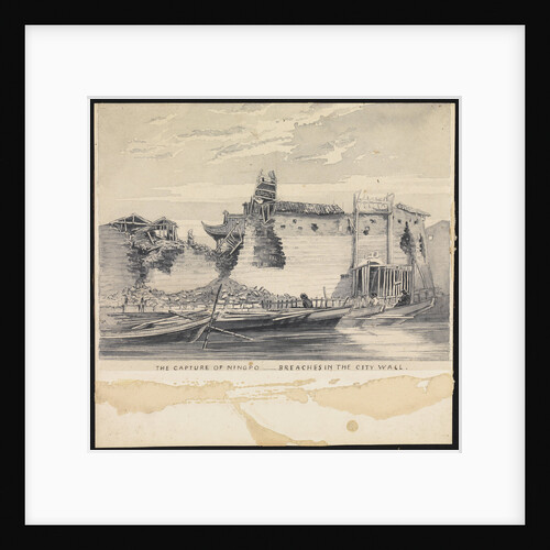 6. Capture of Ningpo - Breaches in the city wall by SES