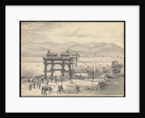 7. The Civil War in China: Expedition of Imperialists, headed by British Officers to Fungwha. Bombardment of the East Gate by field pieces of HMS 'Encounter' and 'Sphinx' by MJ