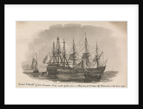 Portraits of two Russian ships by J. Baily