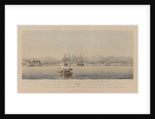 This View of the Capture of Amoy, on the Coast of China, on the 26th August, 1841; by Her Majesty's Combined Forces, under Vice Admiral Sir William Parker K.C.B. and Lieut. General Sir Hugh Gough... Plate 2 by Capt R. B. Crawford [artist]; Henry Papprill [engraver]; Rudolph Ackermann [publishers]