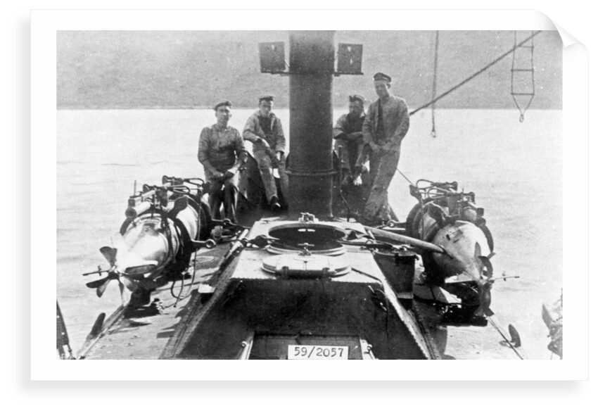 Second-class torpedo boat by Unknown