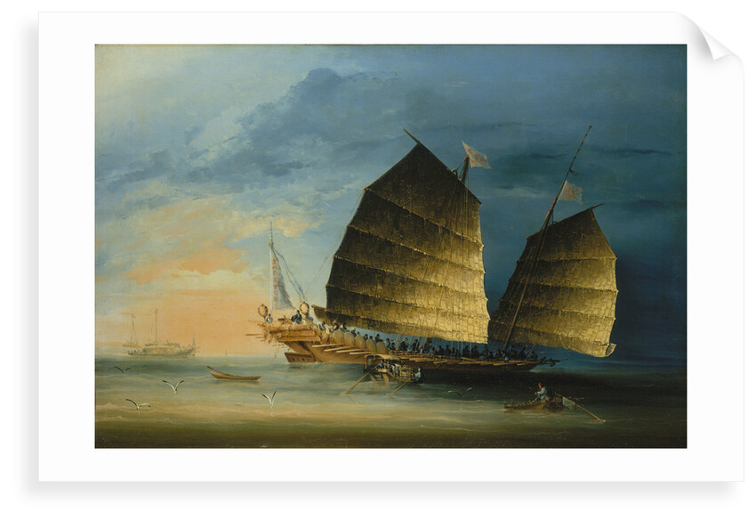 A war junk by unknown