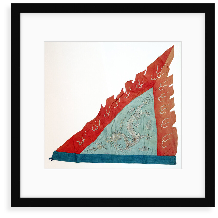 An Imperial Chinese junk flag captured during the First China War 1839-42 by unknown