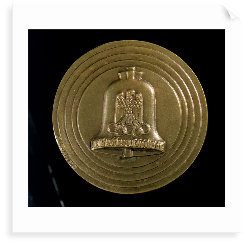 Medal, the XI Olympiad, Berlin 1936; obverse by Otto Placzek