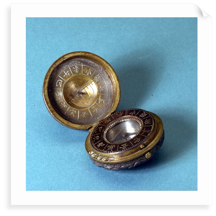 Scaphe dial by unknown