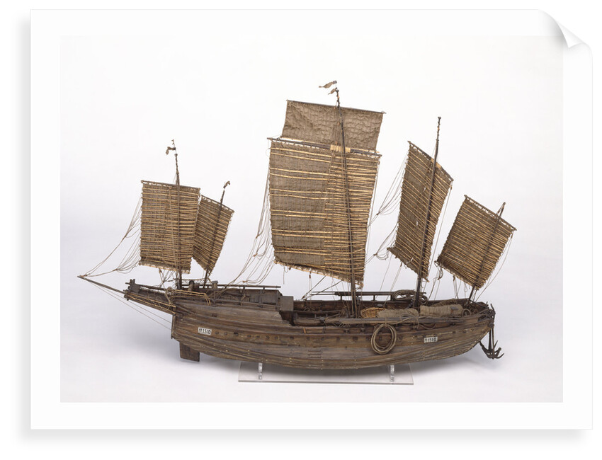 Pechili Trader; Junk; Cargo vessel by unknown