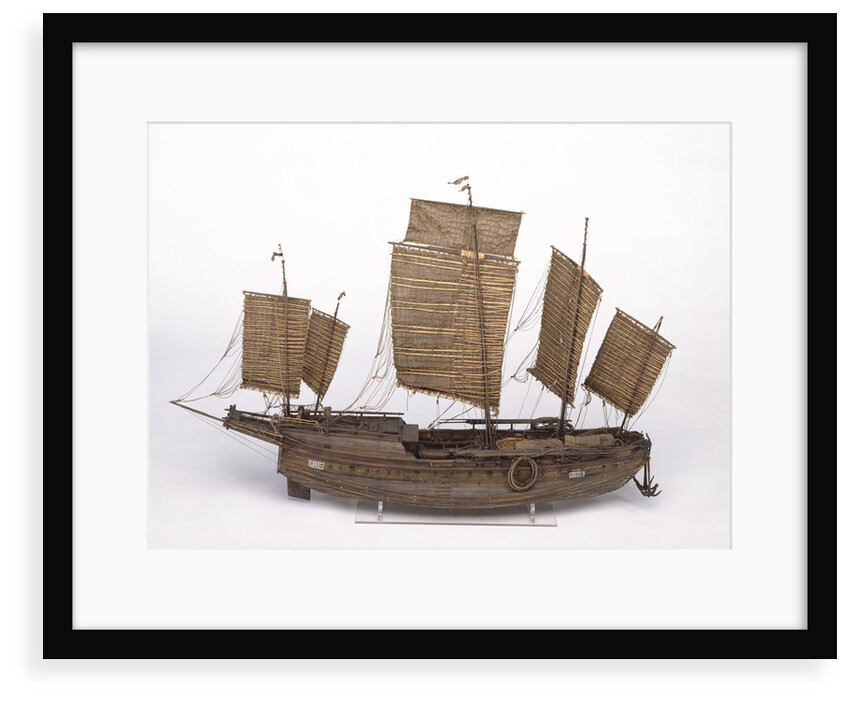 Pechili Trader; Junk; Cargo vessel by unknown