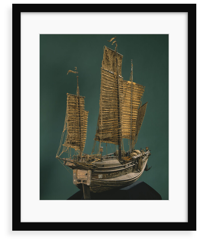 Pechili Trader; Junk; Cargo vessel by unknown