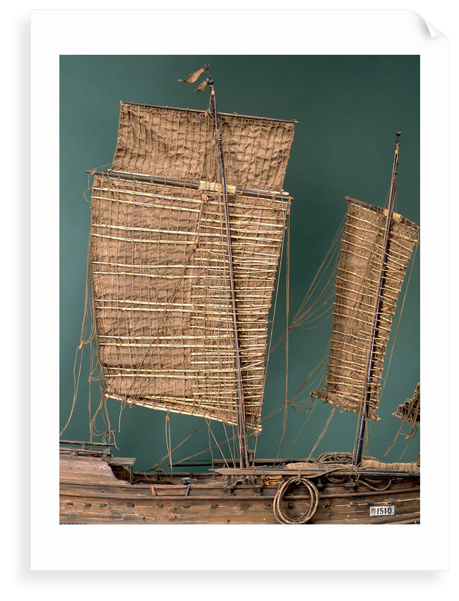 Chinese Junk, mainmast by unknown