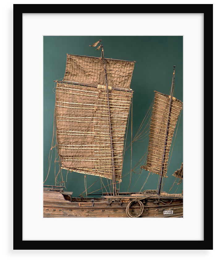 Chinese Junk, mainmast by unknown