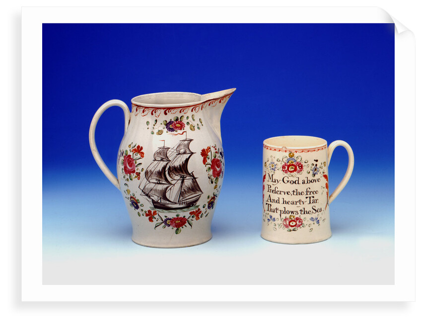 Jug by unknown