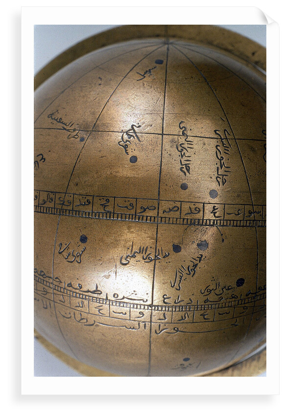 Equator and ecliptic with lunar mansions by unknown