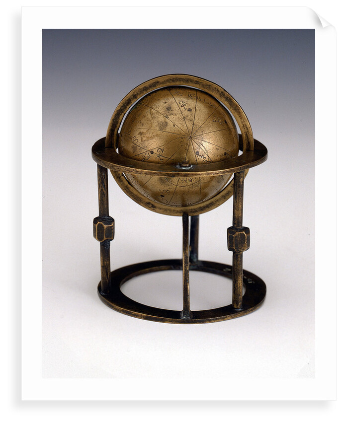 Sphere and stand by unknown