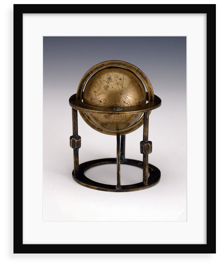 Sphere and stand by unknown