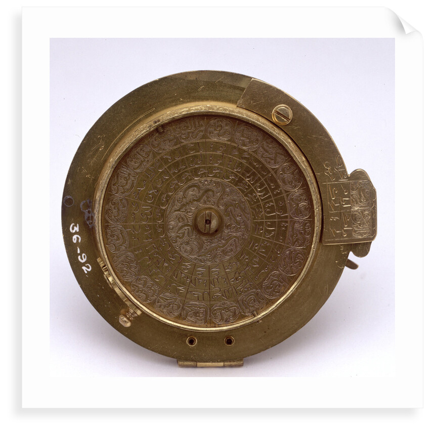 Inclining dial, underside by unknown