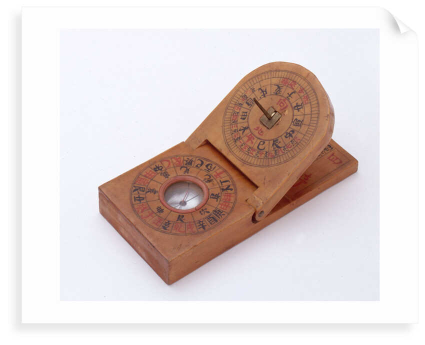 Inclining dial by Fang Xiu-Shui