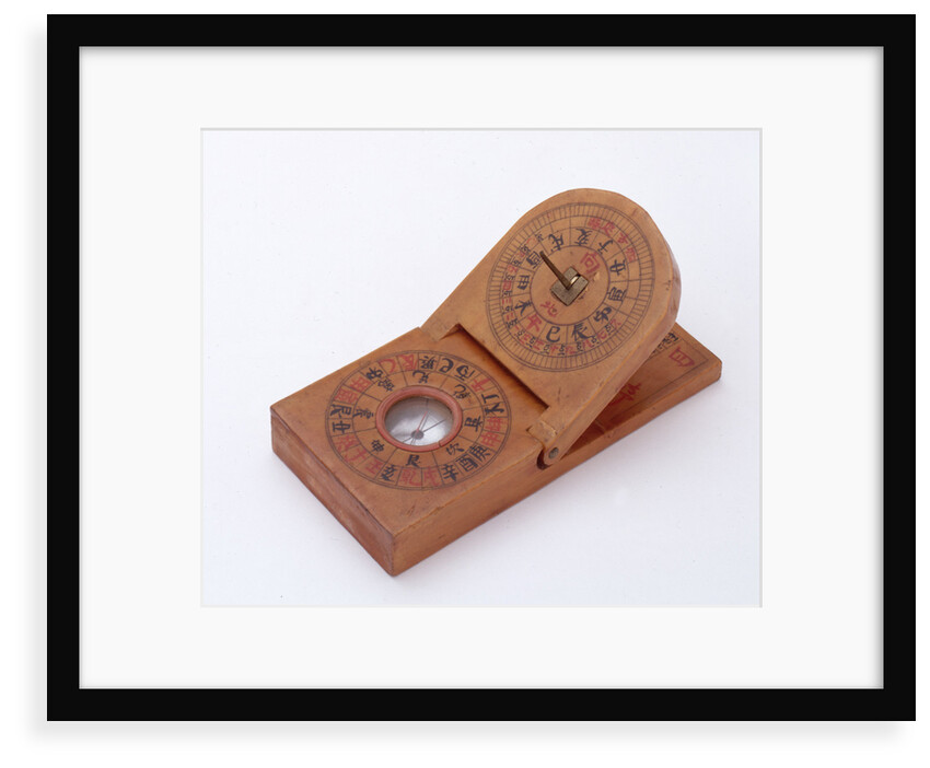 Inclining dial by Fang Xiu-Shui