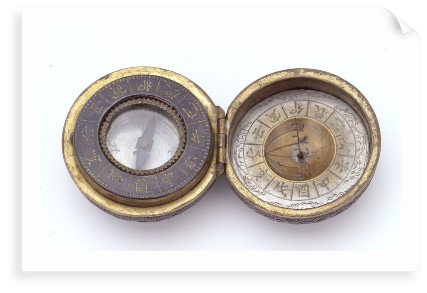 Scaphe dial by unknown
