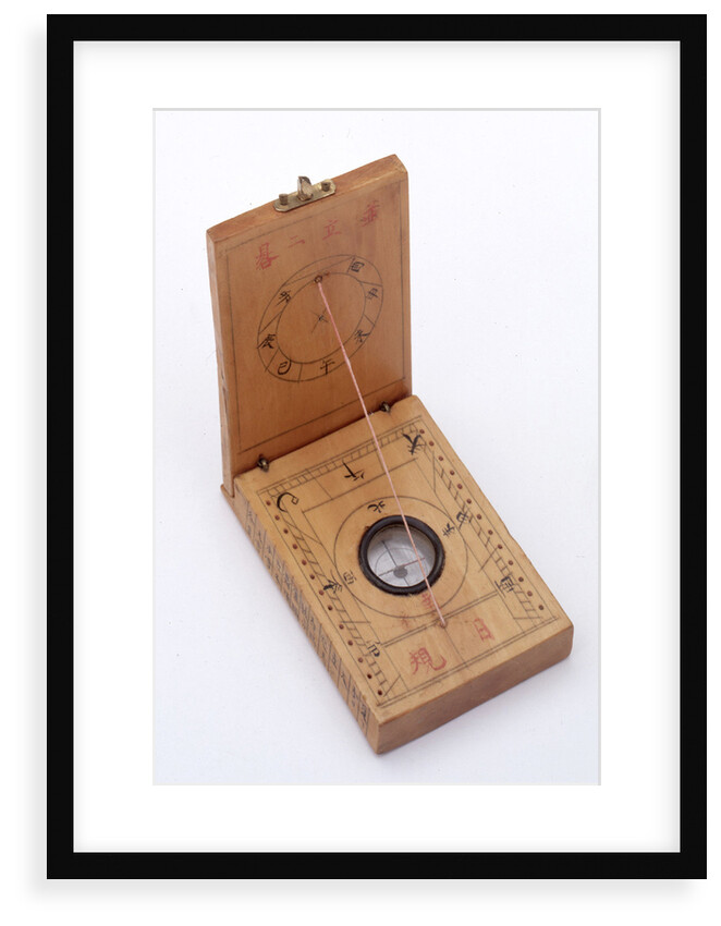Diptych dial, leaves Ib and IIa by Wang Yang-Qi