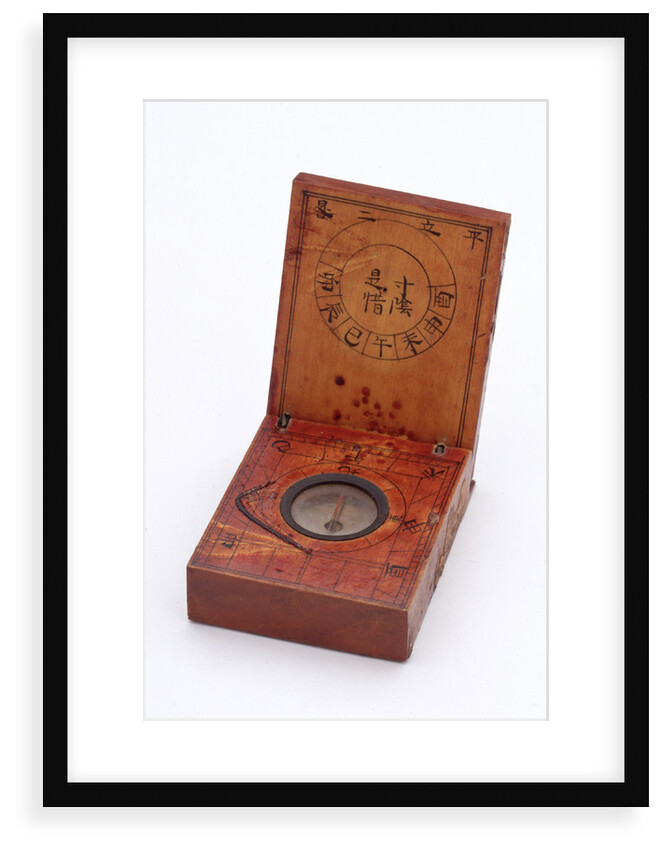Diptych dial, leaves Ib and IIa by Fang Xiu-Shui