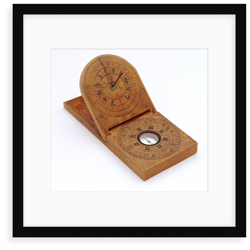 Inclining dial by Fang Xiu-Shui