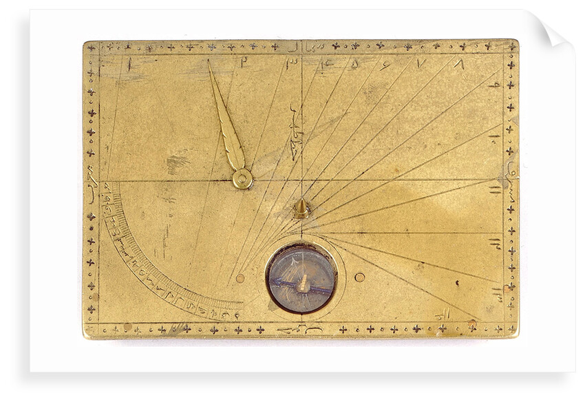 Horizontal dial by Unknown