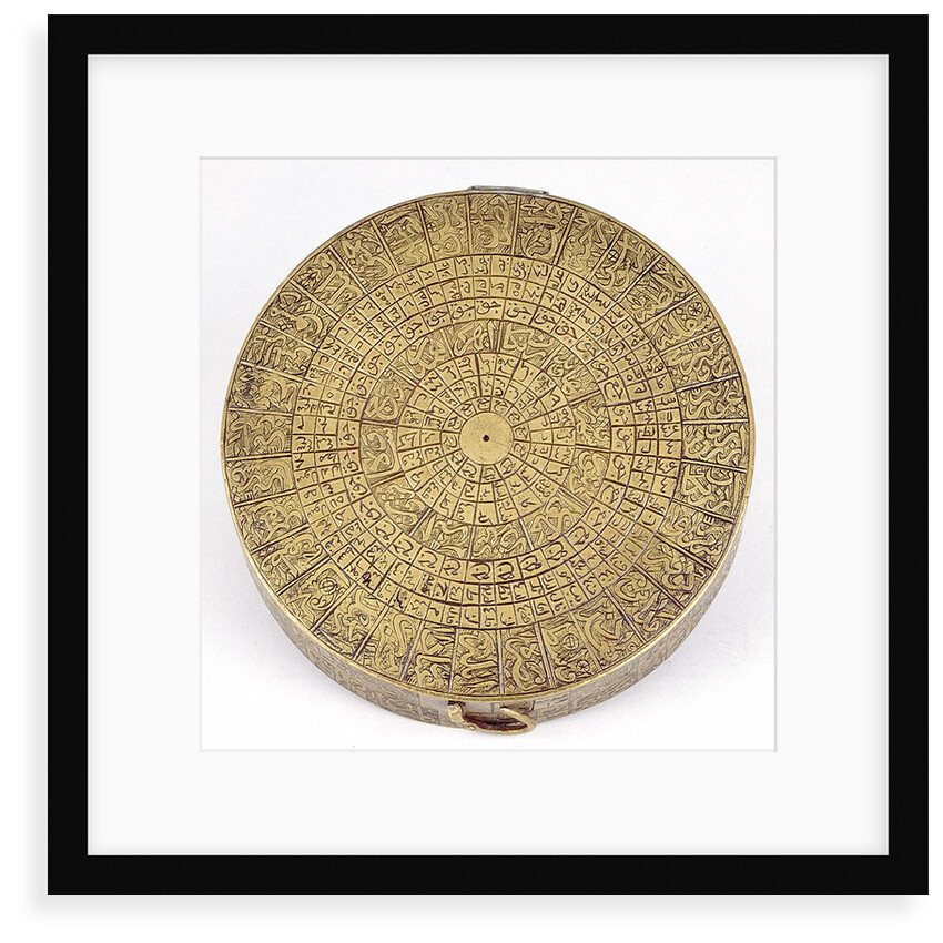 Qibla indicator, lid by unknown