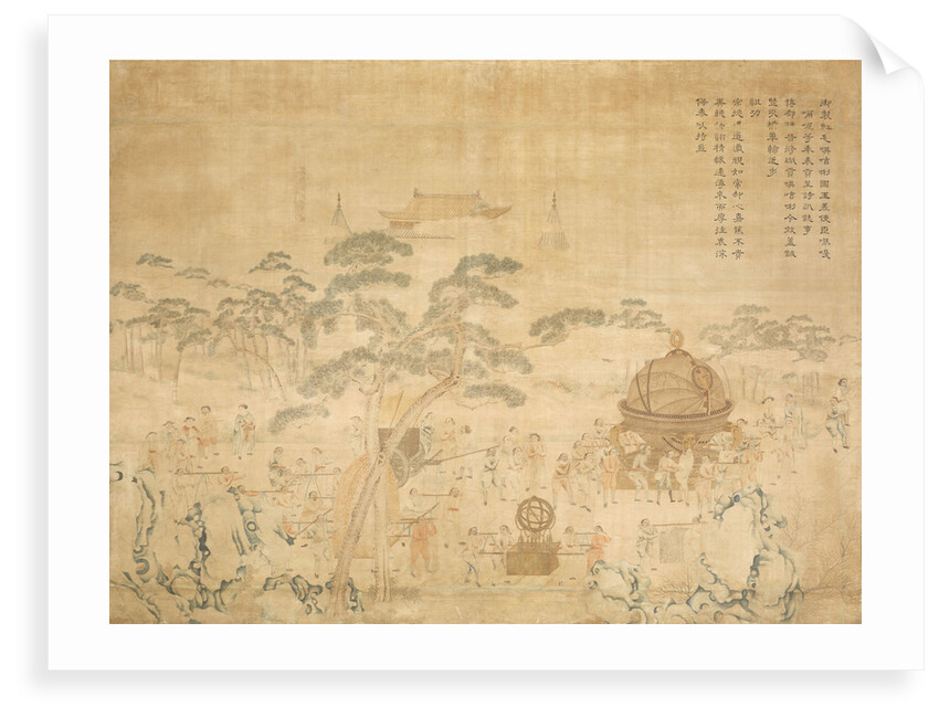 Tapestry, K'o-ssu by unknown