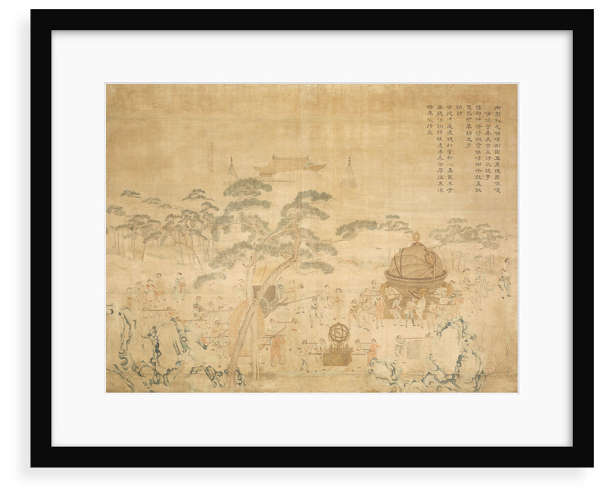 Tapestry, K'o-ssu by unknown