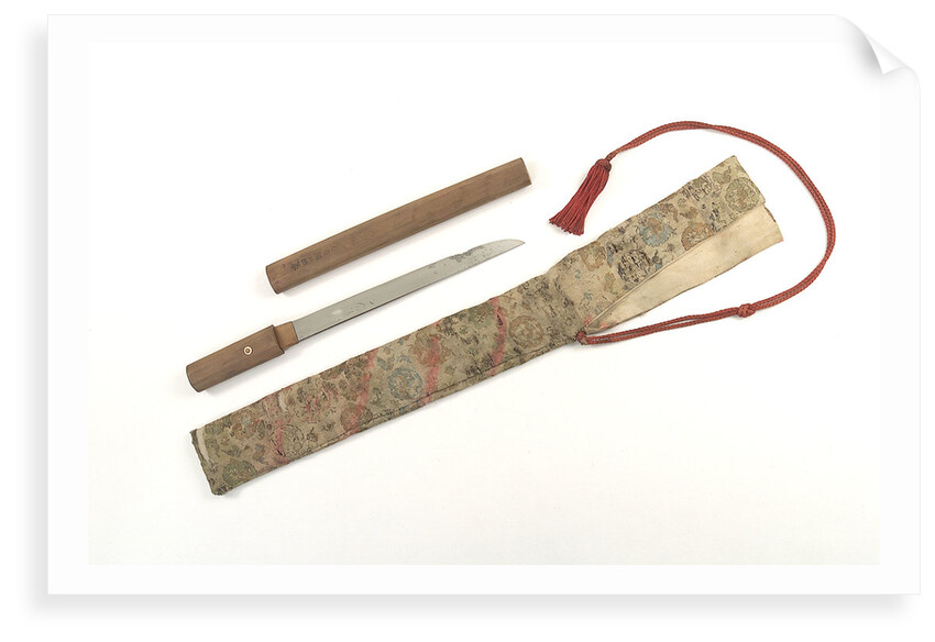 Japanese tanto by Awataguchi Kuniyoshi