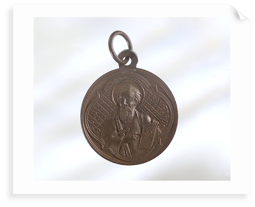 Medallion - reverse by unknown