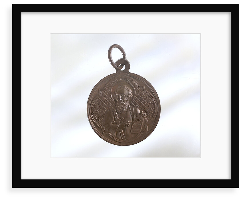 Medallion - reverse by unknown