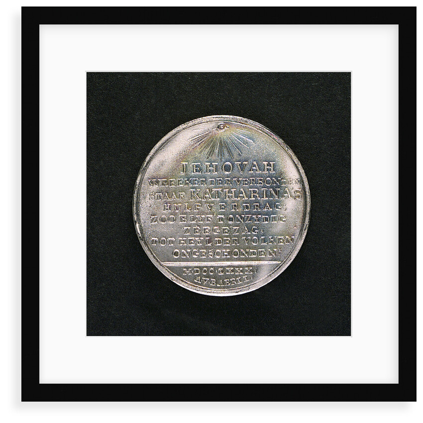 Medal commemorating armed neutrality at sea; reverse by A. van Baerll