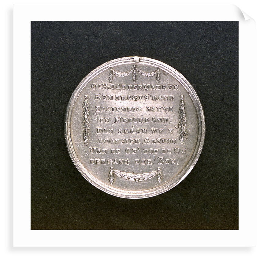 Medal commemorating the outbreak of the Fourth Dutch War, 1781; reverse by unknown