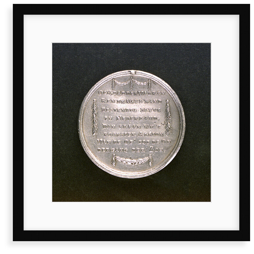 Medal commemorating the outbreak of the Fourth Dutch War, 1781; reverse by unknown