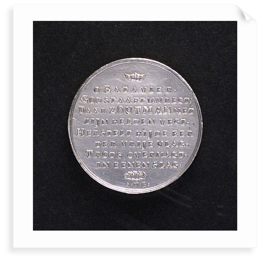 Medal commemorating the Battle of Doggerbank, 1781; reverse by A. van Baerll