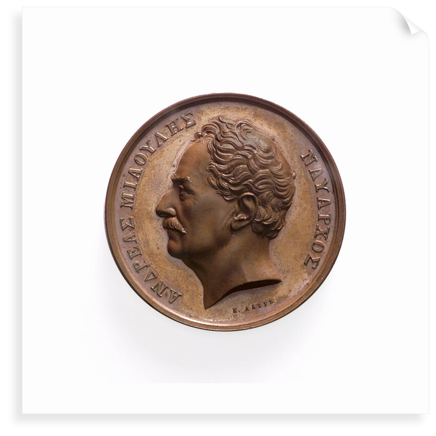 Medal commemorating Admiral Miaoulis and the action in the Gulf of Moden, 1825; obverse by K. Lange