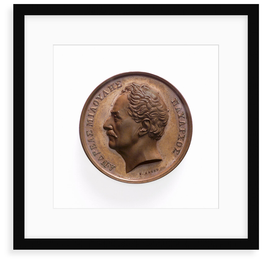 Medal commemorating Admiral Miaoulis and the action in the Gulf of Moden, 1825; obverse by K. Lange